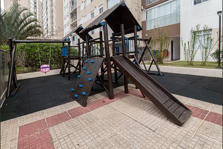 Apartamento à venda com 53m², 2 quartos e 1 vaga Apartamento à venda com 53m², 2 quartos e 1 vagaplay ground