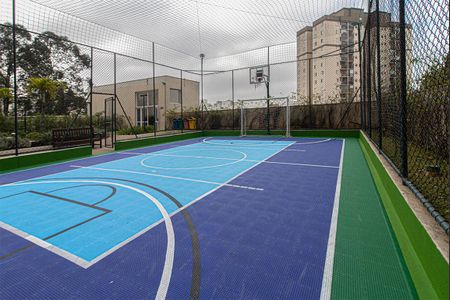 Apartamento à venda com 53m², 2 quartos e 1 vaga Apartamento à venda com 53m², 2 quartos e 1 vagaquadra