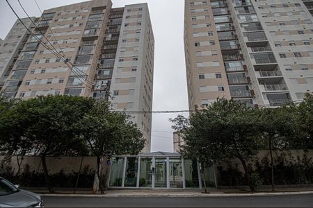 Apartamento à venda com 53m², 2 quartos e 1 vaga Apartamento à venda com 53m², 2 quartos e 1 vagafachada