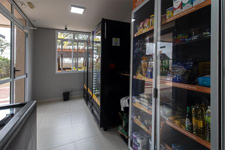 Apartamento à venda com 53m², 2 quartos e 1 vaga Apartamento à venda com 53m², 2 quartos e 1 vagaÁrea comum -mercadinho