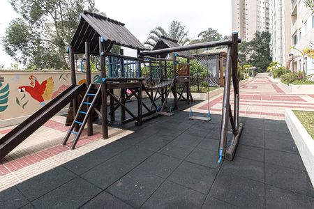 Apartamento à venda com 53m², 2 quartos e 1 vaga Apartamento à venda com 53m², 2 quartos e 1 vagaplay ground