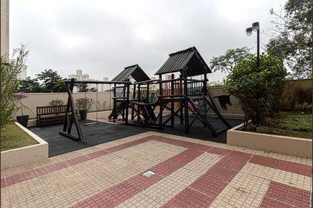 Apartamento à venda com 53m², 2 quartos e 1 vaga Apartamento à venda com 53m², 2 quartos e 1 vagaplay ground