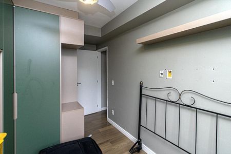Apartamento à venda com 53m², 2 quartos e 1 vaga Apartamento à venda com 53m², 2 quartos e 1 vagasuíte