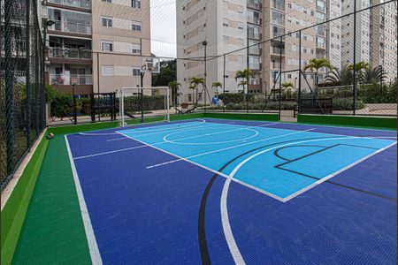 Apartamento à venda com 53m², 2 quartos e 1 vaga Apartamento à venda com 53m², 2 quartos e 1 vagaquadra