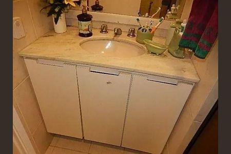 Apartamento à venda com 103m², 2 quartos e 1 vaga