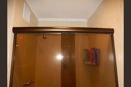 Apartamento à venda com 103m², 2 quartos e 1 vaga