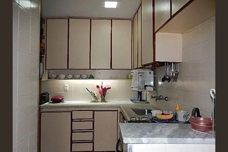 Apartamento à venda com 103m², 2 quartos e 1 vaga