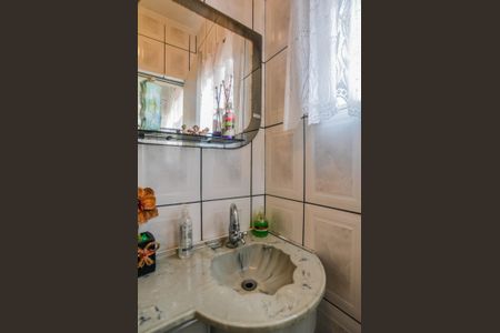 Casa para alugar com 250m², 2 quartos e 2 vagas Casa para alugar com 250m², 2 quartos e 2 vagasBanheiro de serviço