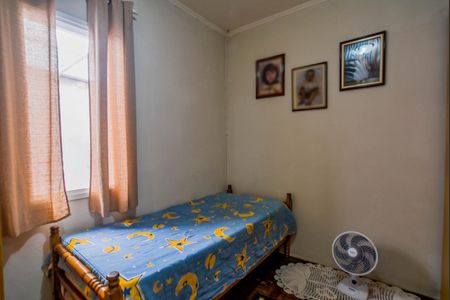 Casa para alugar com 250m², 2 quartos e 2 vagas Casa para alugar com 250m², 2 quartos e 2 vagasQuarto 2