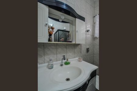 Casa para alugar com 250m², 2 quartos e 2 vagas Casa para alugar com 250m², 2 quartos e 2 vagasBanheiro Social