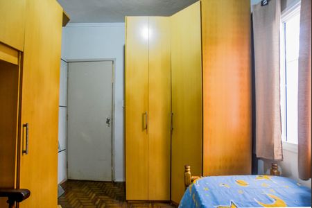 Casa para alugar com 250m², 2 quartos e 2 vagas Casa para alugar com 250m², 2 quartos e 2 vagasQuarto 2
