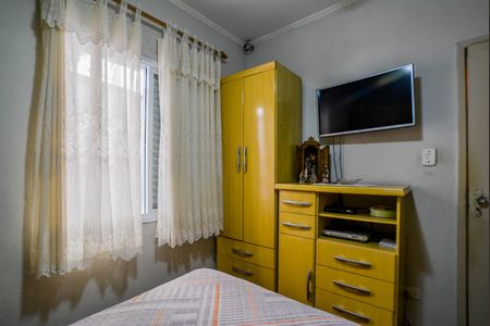 Casa para alugar com 250m², 2 quartos e 2 vagas Casa para alugar com 250m², 2 quartos e 2 vagasQuarto 1