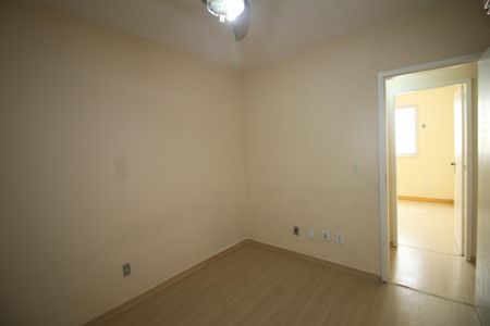 Apartamento à venda com 50m², 2 quartos e 1 vagaQuarto 2