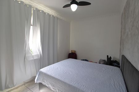 Apartamento à venda com 80m², 2 quartos e 1 vagaQuarto 1