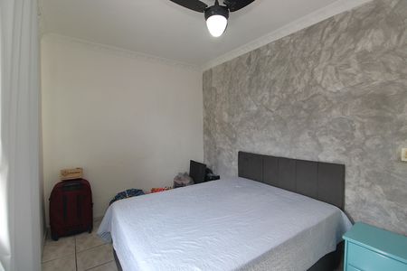Apartamento à venda com 80m², 2 quartos e 1 vagaQuarto 1