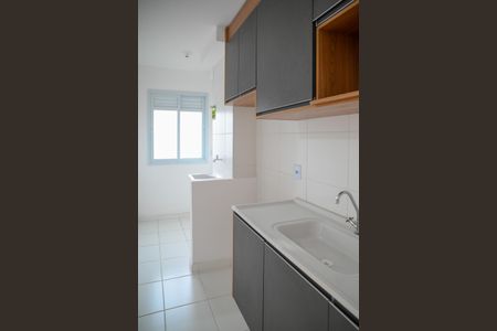 Apartamento para alugar com 40m², 2 quartos e sem vaga Apartamento para alugar com 40m², 2 quartos e sem vagaCozinha