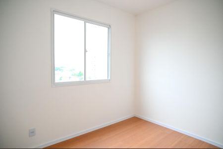 Apartamento para alugar com 40m², 2 quartos e sem vaga Apartamento para alugar com 40m², 2 quartos e sem vagaQuarto 2