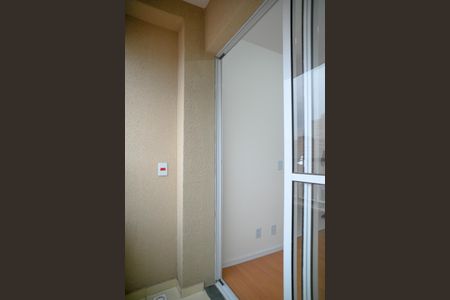 Apartamento para alugar com 40m², 2 quartos e sem vaga Apartamento para alugar com 40m², 2 quartos e sem vagaVaranda Sala