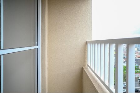Apartamento para alugar com 40m², 2 quartos e sem vaga Apartamento para alugar com 40m², 2 quartos e sem vagaVaranda Sala