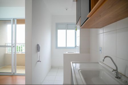 Apartamento para alugar com 40m², 2 quartos e sem vaga Apartamento para alugar com 40m², 2 quartos e sem vagaCozinha