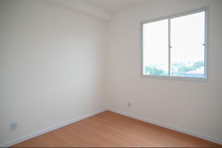 Apartamento para alugar com 40m², 2 quartos e sem vaga Apartamento para alugar com 40m², 2 quartos e sem vagaQuarto 2