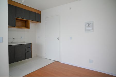 Apartamento para alugar com 40m², 2 quartos e sem vaga Apartamento para alugar com 40m², 2 quartos e sem vagaSala