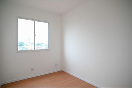 Apartamento para alugar com 40m², 2 quartos e sem vaga Apartamento para alugar com 40m², 2 quartos e sem vagaQuarto 1