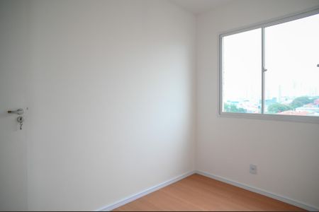 Apartamento para alugar com 40m², 2 quartos e sem vaga Apartamento para alugar com 40m², 2 quartos e sem vagaQuarto 1