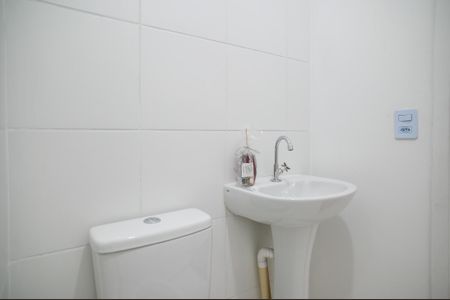 Apartamento para alugar com 40m², 2 quartos e sem vaga Apartamento para alugar com 40m², 2 quartos e sem vagaBanheiro