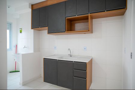 Apartamento para alugar com 40m², 2 quartos e sem vaga Apartamento para alugar com 40m², 2 quartos e sem vagaCozinha