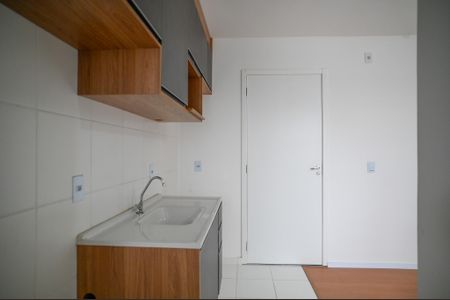Apartamento para alugar com 40m², 2 quartos e sem vaga Apartamento para alugar com 40m², 2 quartos e sem vagaCozinha