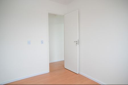 Apartamento para alugar com 40m², 2 quartos e sem vaga Apartamento para alugar com 40m², 2 quartos e sem vagaQuarto 1