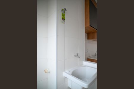 Apartamento para alugar com 40m², 2 quartos e sem vaga Apartamento para alugar com 40m², 2 quartos e sem vagaÁrea de Serviço