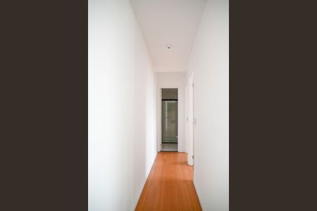 Apartamento para alugar com 40m², 2 quartos e sem vaga Apartamento para alugar com 40m², 2 quartos e sem vagaCorredor