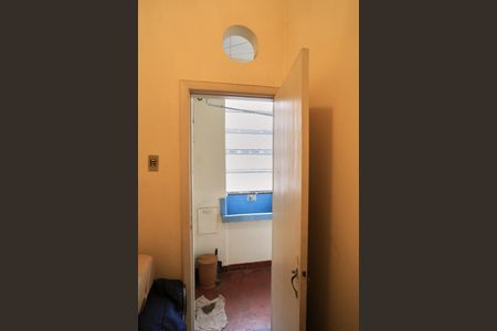 Apartamento para alugar com 100m², 2 quartos e sem vaga Apartamento para alugar com 100m², 2 quartos e sem vagaQuarto de Serviço