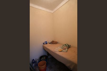 Apartamento para alugar com 100m², 2 quartos e sem vaga Apartamento para alugar com 100m², 2 quartos e sem vagaQuarto de Serviço