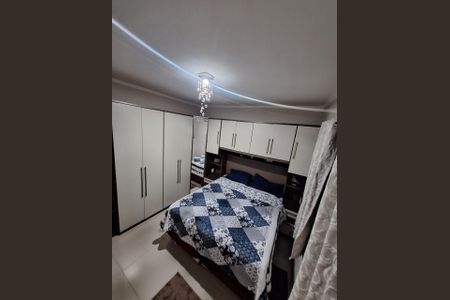 Casa à venda com 90m², 3 quartos e 2 vagas Casa à venda com 90m², 3 quartos e 2 vagasQuarto 1