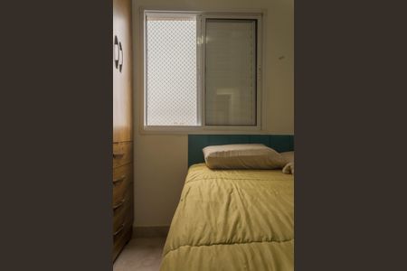 Apartamento à venda com 52m², 2 quartos e 1 vagaQuarto 2