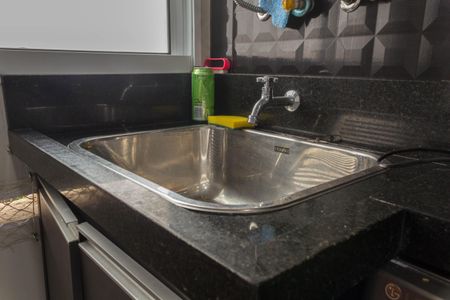 Apartamento à venda com 52m², 2 quartos e 1 vagaÁrea de Serviço