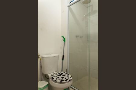 Apartamento à venda com 52m², 2 quartos e 1 vagaBanheiro