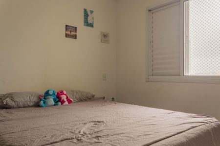 Apartamento à venda com 52m², 2 quartos e 1 vagaQuarto 1