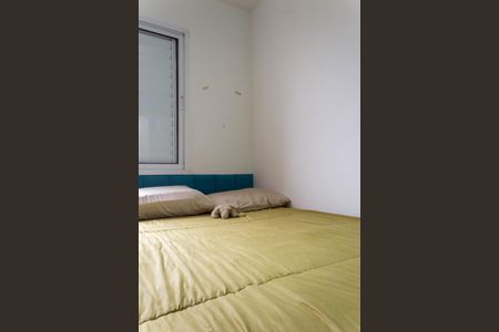 Apartamento à venda com 52m², 2 quartos e 1 vagaQuarto 2