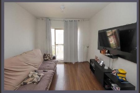 Apartamento à venda com 57m², 2 quartos e 1 vaga Apartamento à venda com 57m², 2 quartos e 1 vagaFoto 03