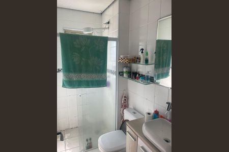 Apartamento à venda com 57m², 2 quartos e 1 vaga Apartamento à venda com 57m², 2 quartos e 1 vagaFoto 28