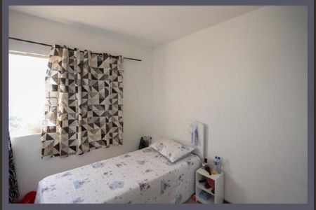 Apartamento à venda com 57m², 2 quartos e 1 vaga Apartamento à venda com 57m², 2 quartos e 1 vagaFoto 07