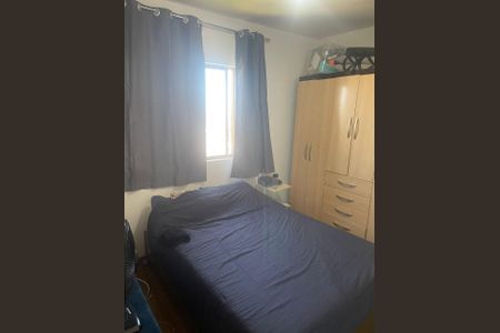Apartamento à venda com 57m², 2 quartos e 1 vaga Apartamento à venda com 57m², 2 quartos e 1 vagaFoto 32
