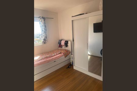 Apartamento à venda com 57m², 2 quartos e 1 vaga Apartamento à venda com 57m², 2 quartos e 1 vagaFoto 27