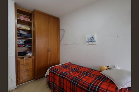 Apartamento à venda com 370m², 5 quartos e 4 vagasSuíte 1