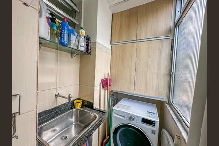 Apartamento à venda com 42m², 1 quarto e sem vaga Apartamento à venda com 42m², 1 quarto e sem vagaÁrea de Serviço