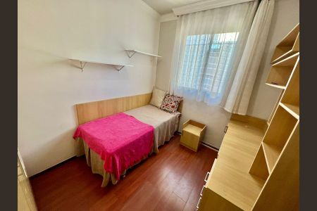 Apartamento à venda com 150m², 3 quartos e 1 vaga Apartamento à venda com 150m², 3 quartos e 1 vagaQuarto 1